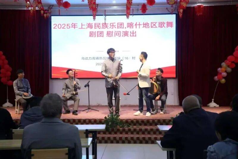 沪喀艺术家搭起“艺术虹桥”！点燃乡村热情