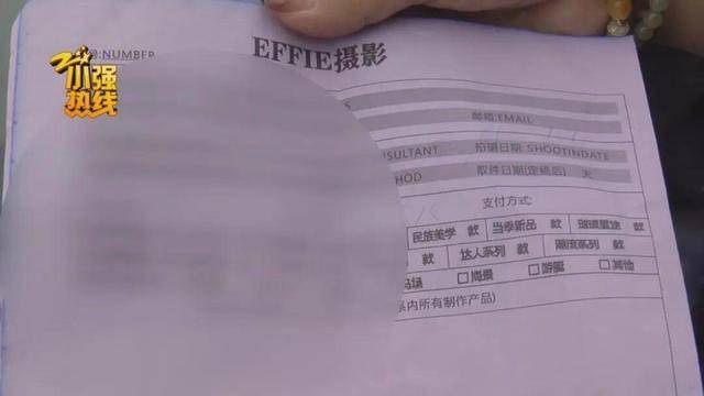 “被三个男的围着！”19岁女大学生拍写真，事后委屈大哭