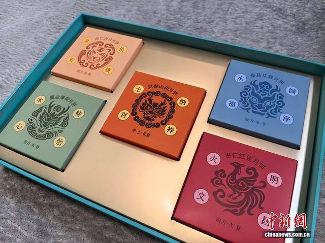 药膳月饼走俏中秋 中医药文化“圈粉”新一代