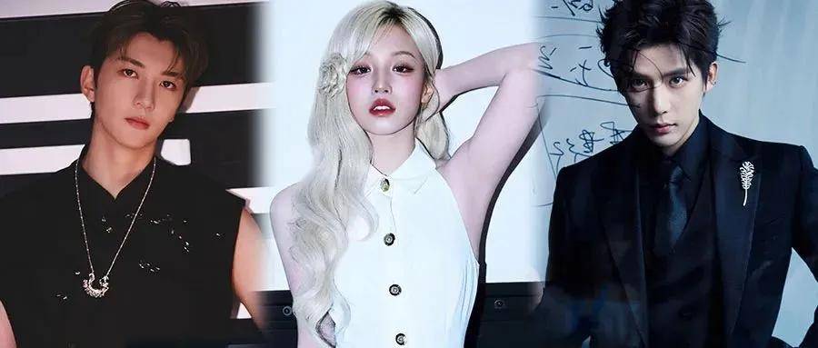 原创            新生代艺人争相当店长，是作秀还是新赛道？