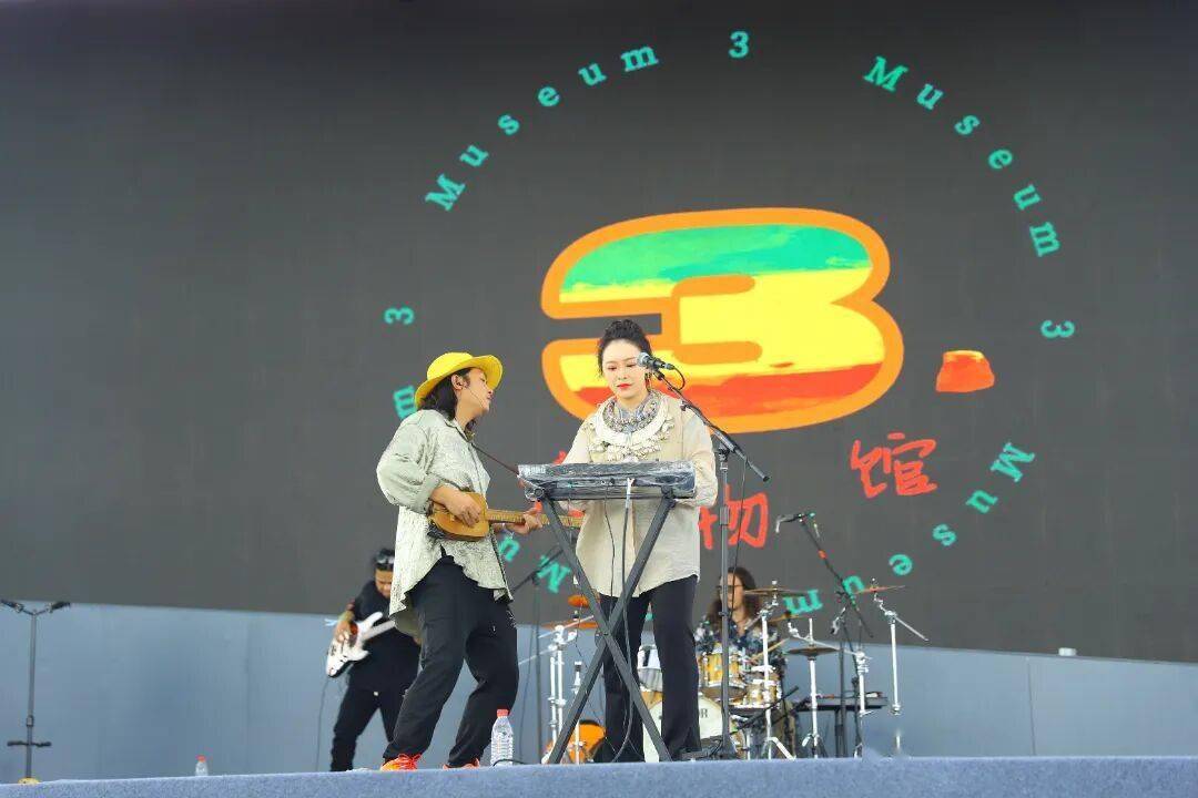 滇池西岸流动艺术周暨第七届西山睡美人文化艺术季圆满收官