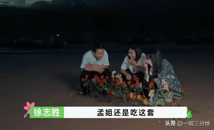 原创            既结巴，又脸皮薄，还朋友缘差，他来《你好星期六》干嘛来了？