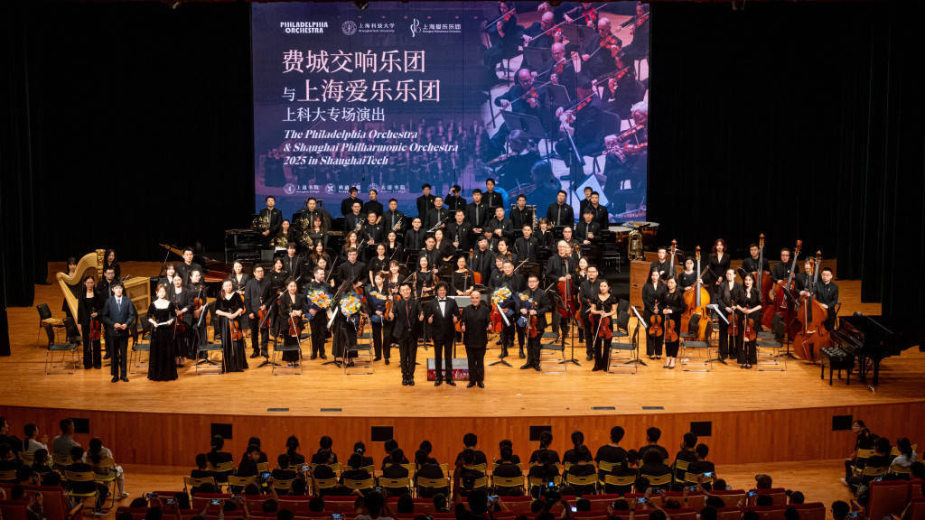 用艺术架设文化沟通桥梁，2025中美“知音对话”上海开讲