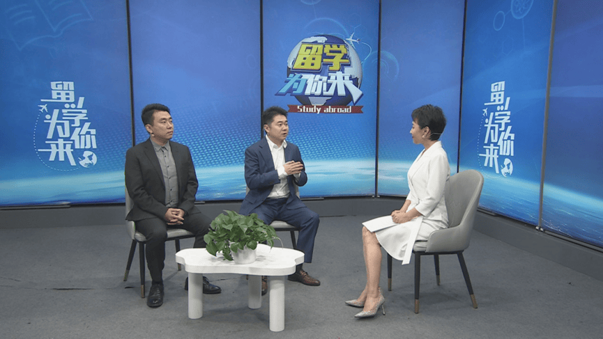 全球视野下的艺术留学新动向 | 留学为你来