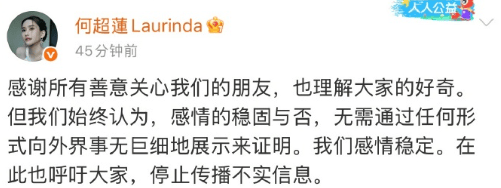 又反转了?!到底谁在心疼他俩啊?
