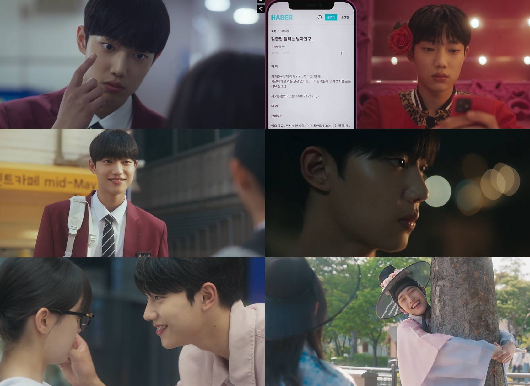 登场即爆发魅力!CHO JUNYOUNG饰演TVING独家新剧《Spirit Fingers》男主!