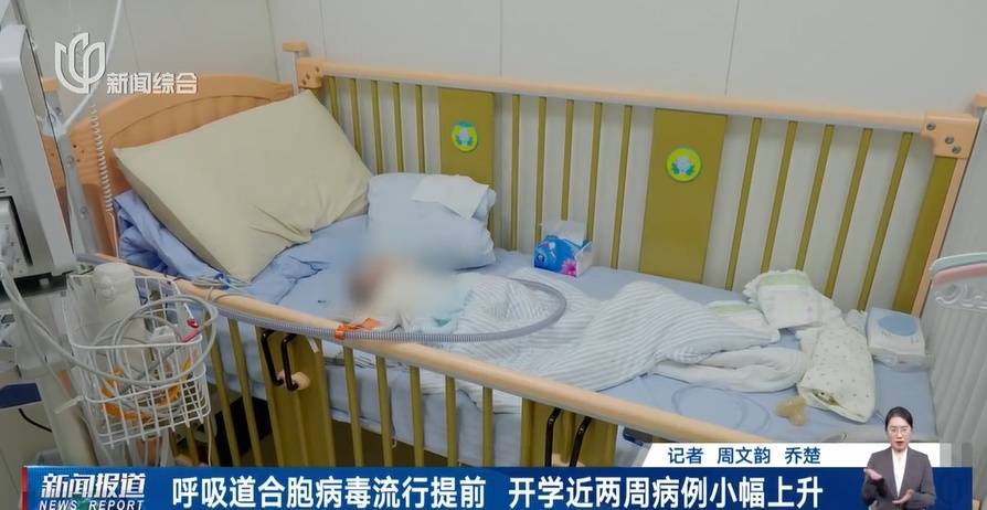 身边突然好多人“感冒”？传染高发期来了，有人全家中招！