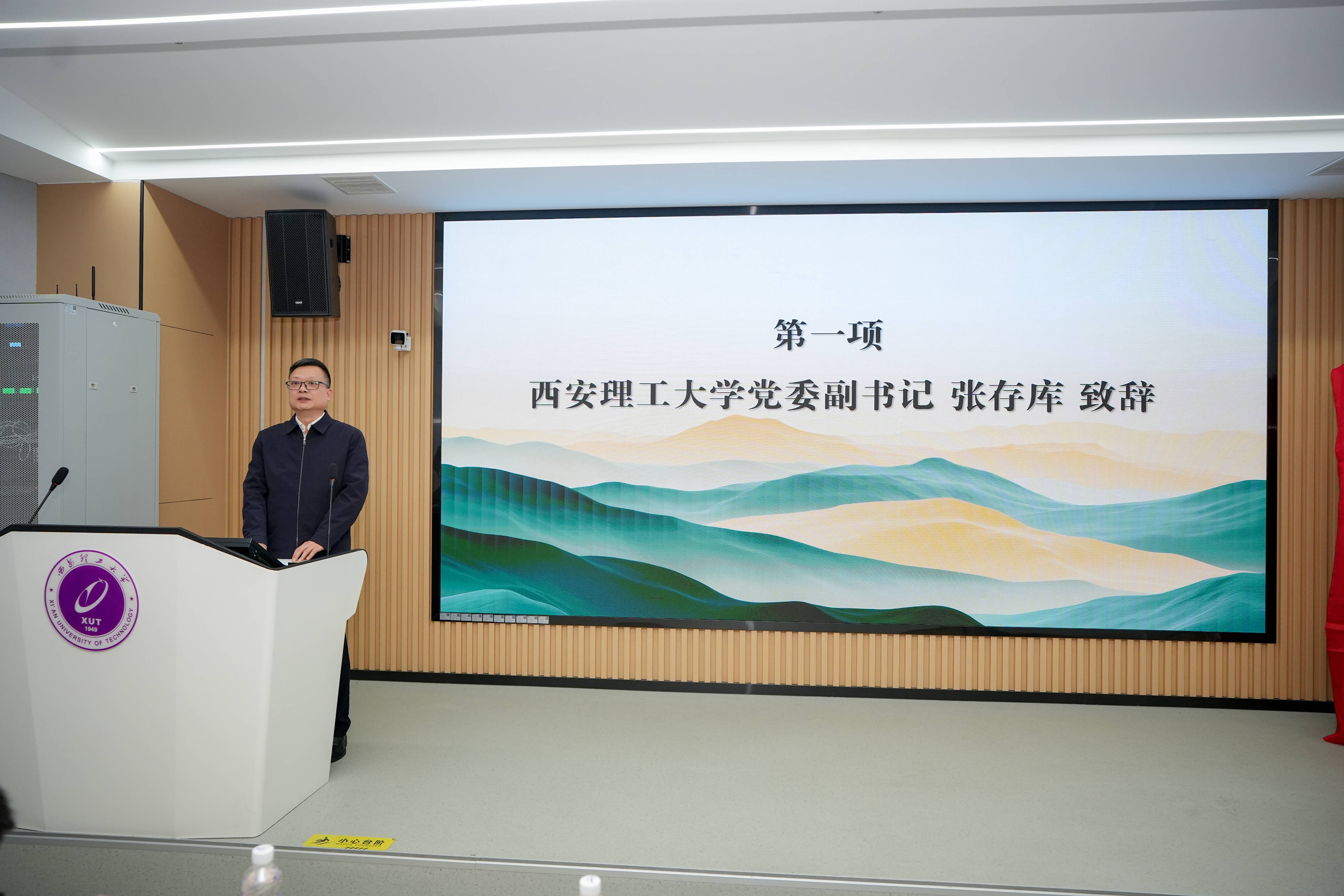 郑勐长篇小说《青歌》新书发布会西安理工大学圆满举办