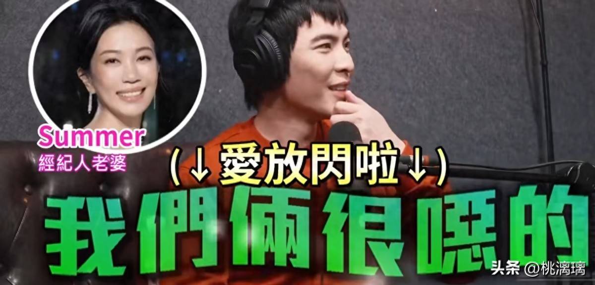 原创            结婚仅2年,令人担心的事情发生了,萧敬腾自爆婚姻“很恶心”