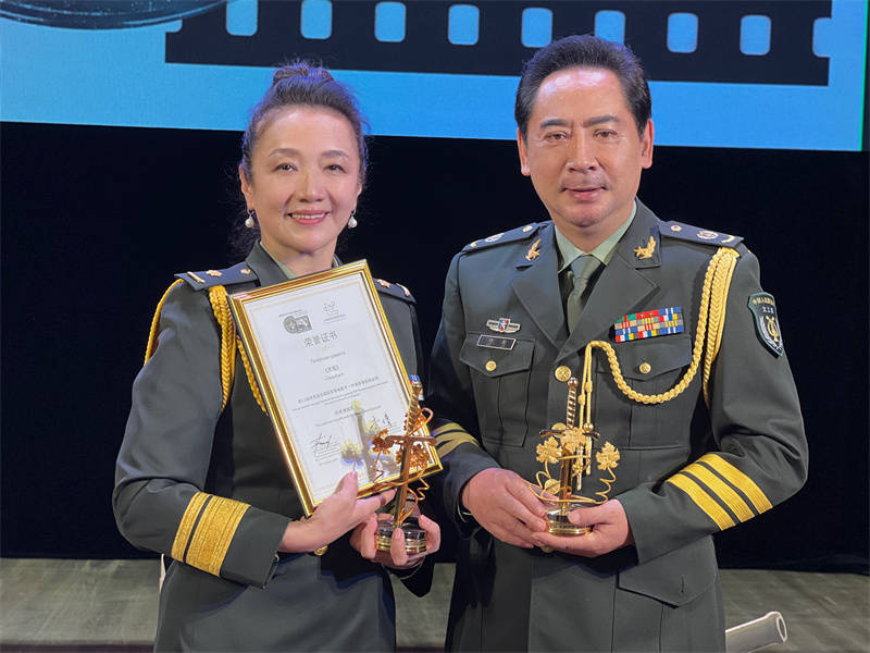 电影《天宝》荣获两项大奖