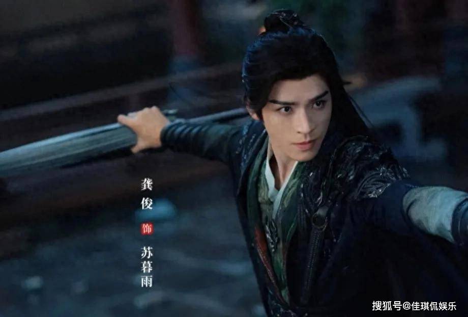 《暗河传》集齐7位美女，彭小苒但凡拉胯点，都压不住漂亮女配