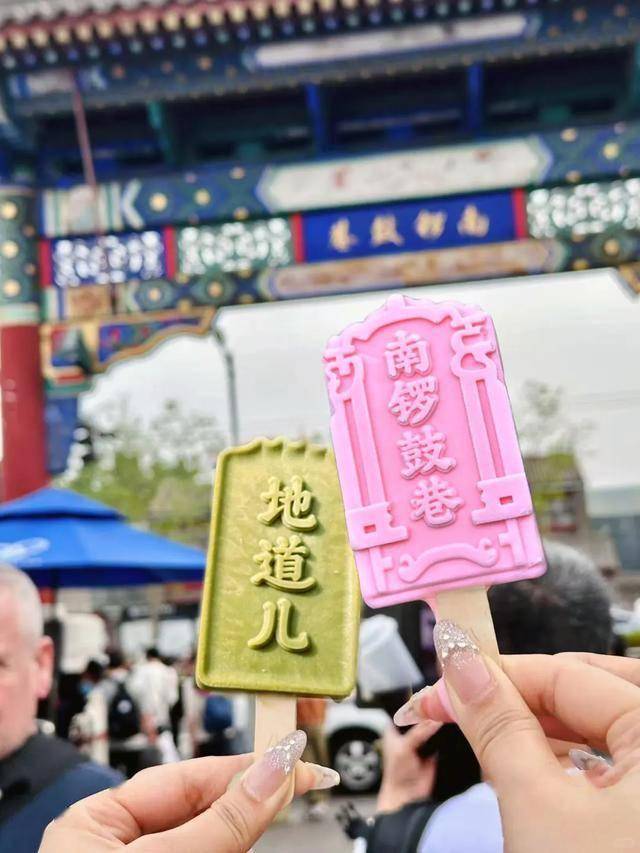 北京信誉好的旅行社无购物：八达岭长城纯玩团告别玉器店宰客陷阱