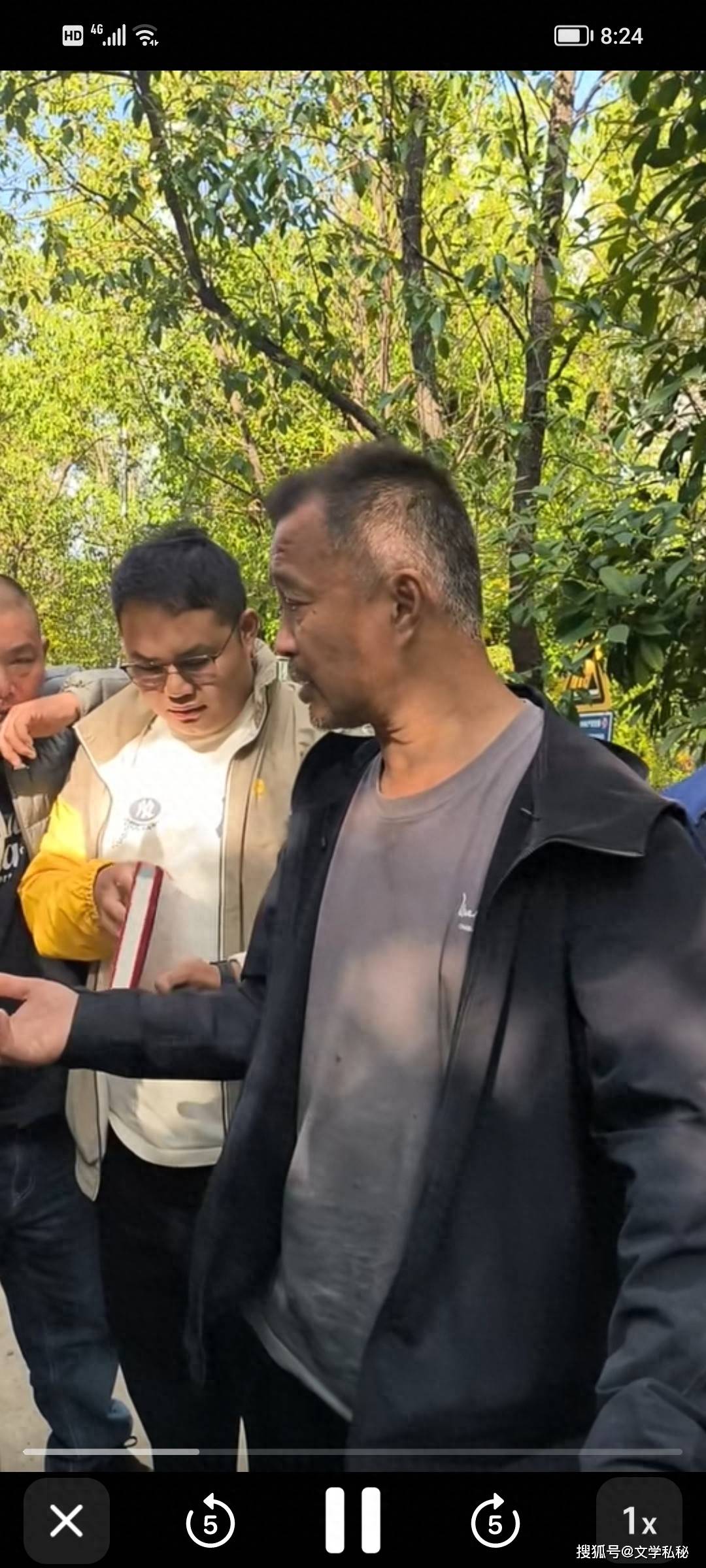 沈巍观察76：陆俨少艺术院错字之谜:学舌2008年6月30日《嘉定报》