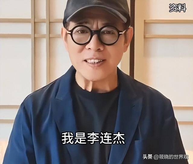 原创            不演了？李连杰直播中一个举动终于暴露真实意图，评论区两极反转