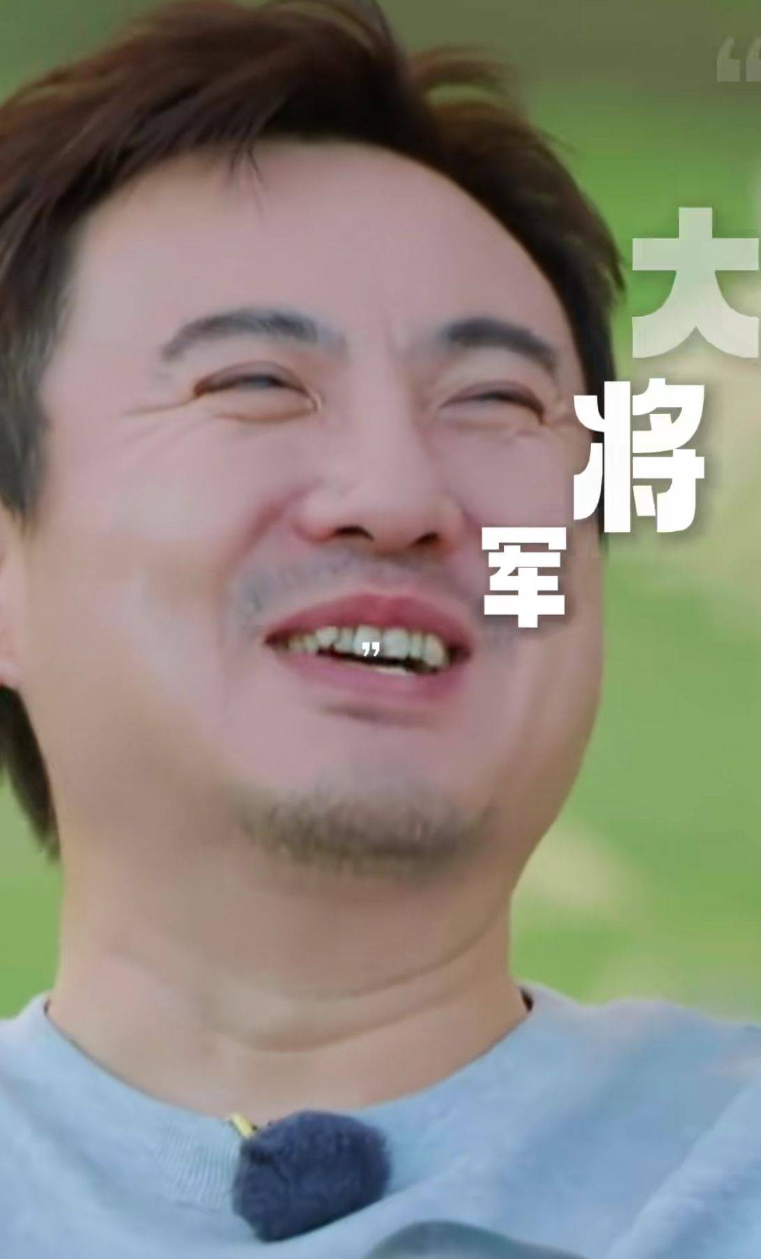 原创            沈腾贾冰回归，范丞丞黄景瑜加入，这档S级综艺终于要播了