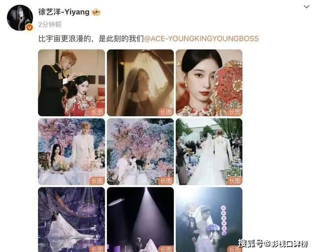 原创            任重正式官宣和孙骁骁结婚，自曝与岳父相处亲如父子，总一起聊天