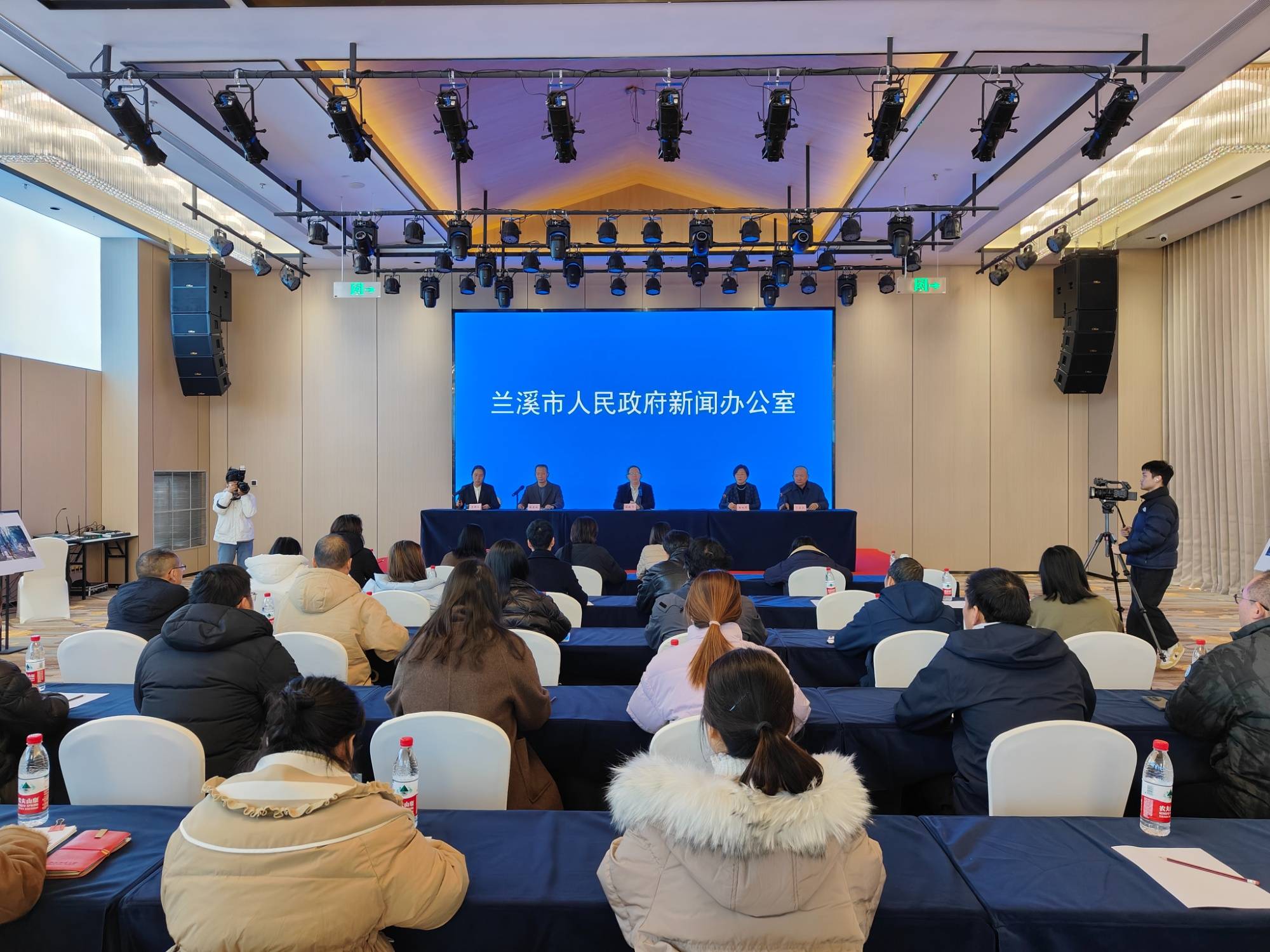 第四届郎静山摄影艺术周即将启幕