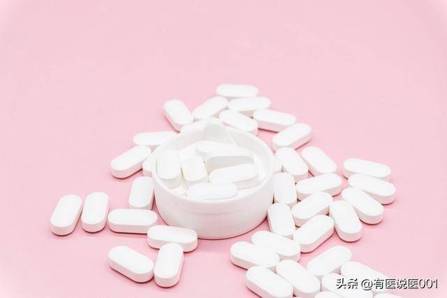 调节免疫的“小药片”，能管5种慢性免疫病，用法与误区一文说清