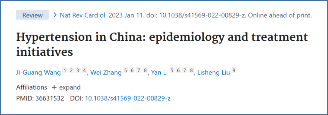 三种饮食习惯，有助预防高血压！35~44岁的人要重点关注！
