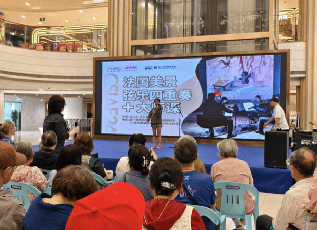 申城商场变身“第二现场”：艺术、赛事、美食家门口“一站式”体验