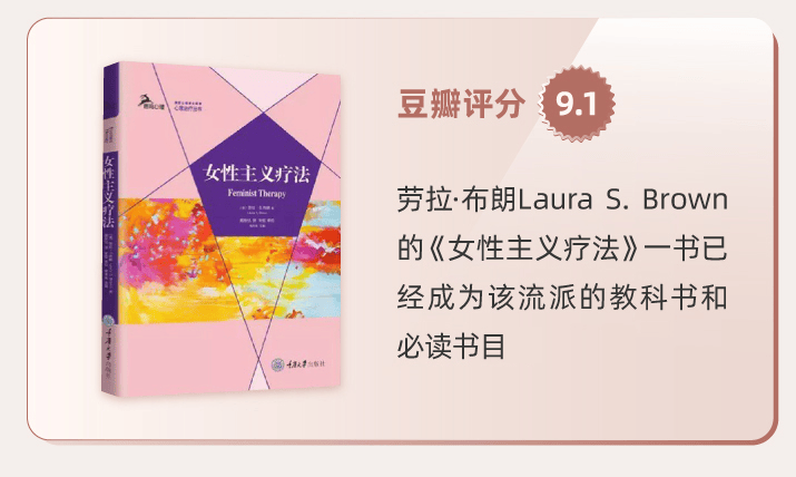 你永远有选择说「NO」的权力