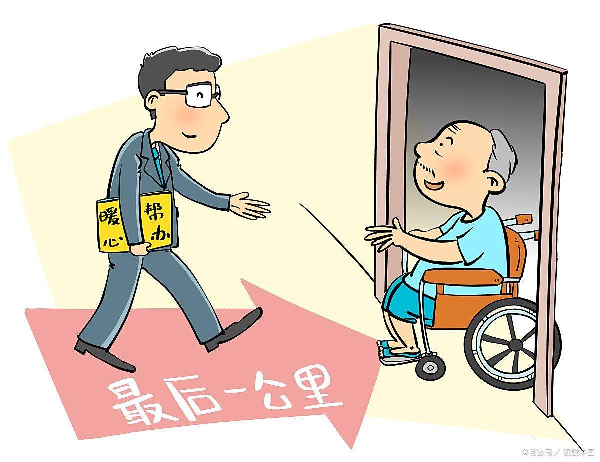 原创            精神疾病要多严重才能算残疾？医生这样判断