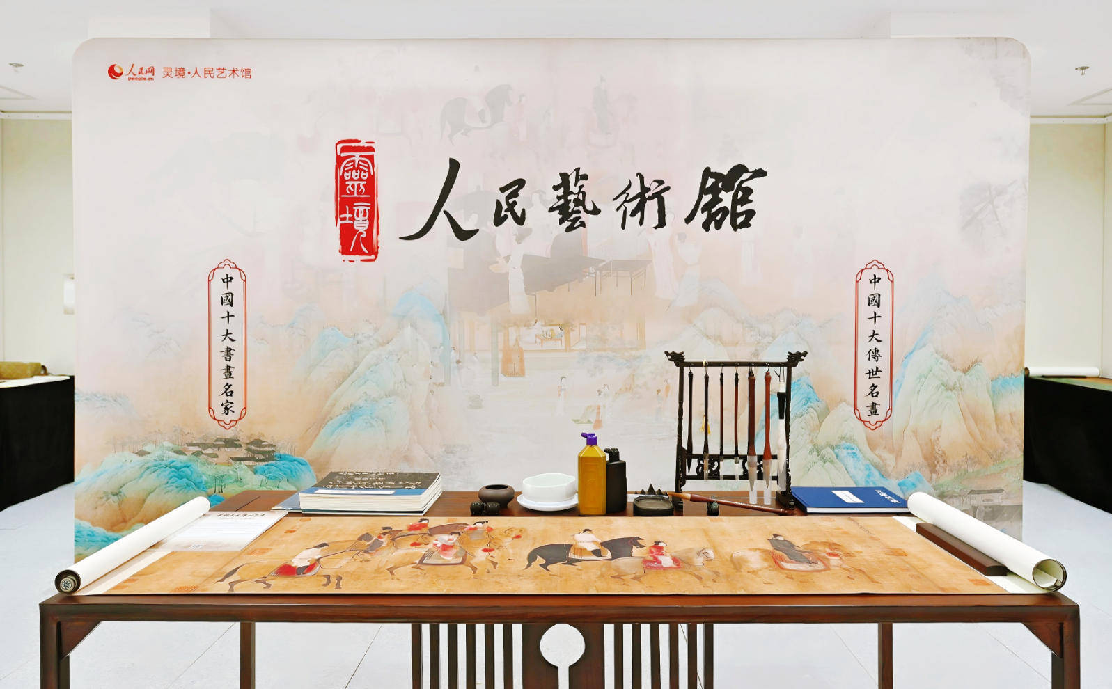 “经典再现·中国古代绘画巅峰作品展”在京启幕