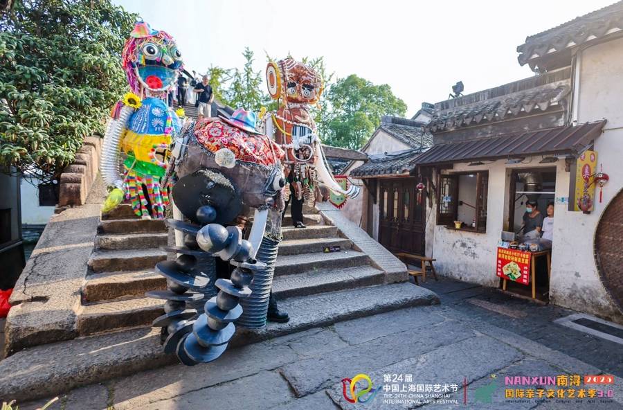 艺术节｜运河畔、古桥边，南浔亲子艺术季让千年古镇“艺”趣盎然