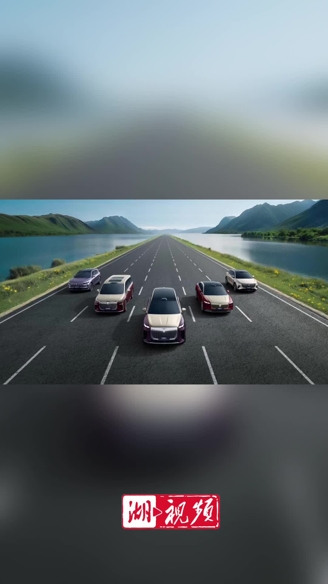 让充电像加油一样方便 岚图汽车携手石化易电新增10万个超快充资源