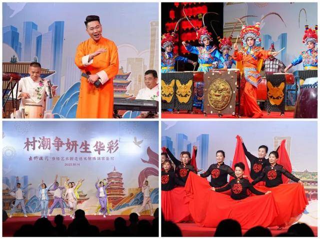 乡情艺术团：舞动美丽乡村新画卷——大地流彩·乡情艺术团走进刘家堡村活动成功举办