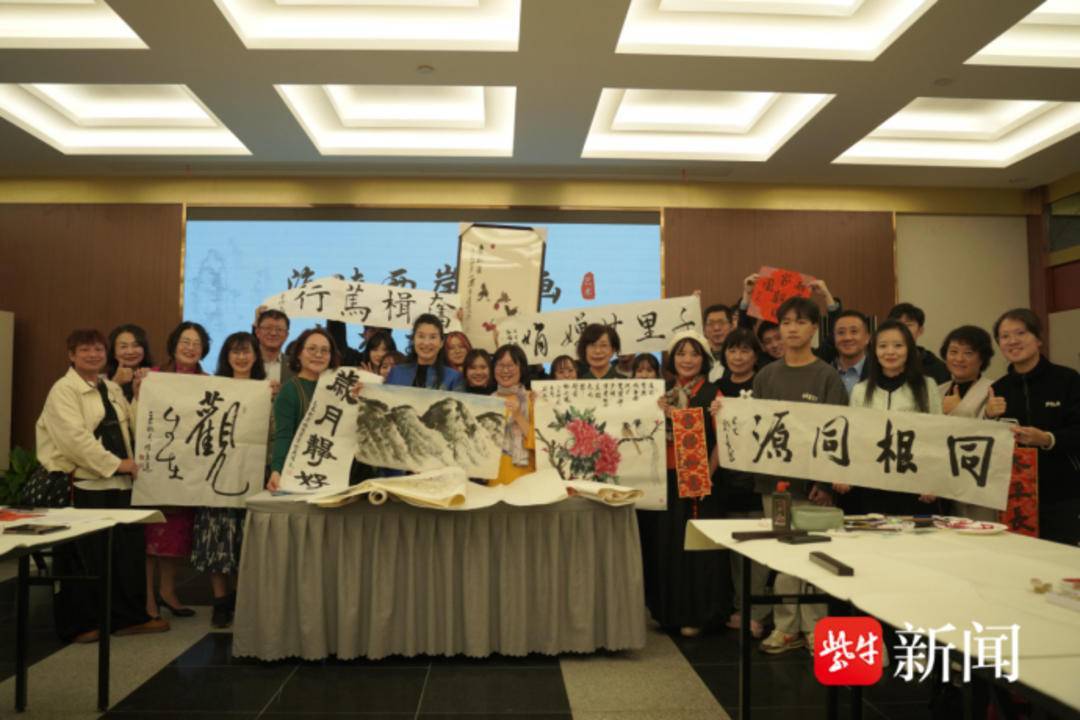 海峡两岸书画艺术交流会在宁举办