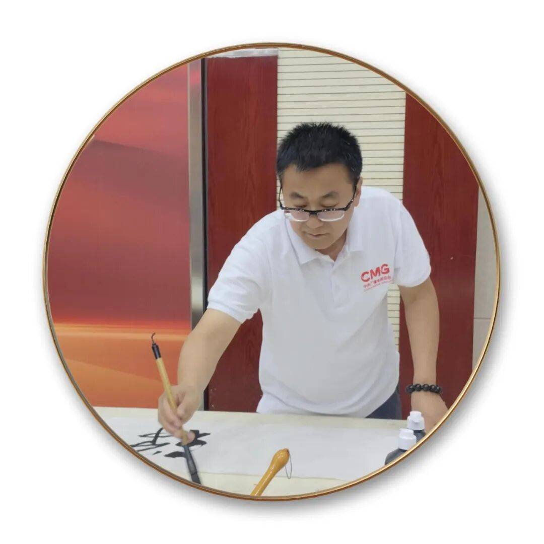 品读中国书法名家——杜伟