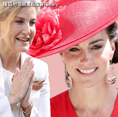 凯特王妃、梅根马克尔都爱用！盘点6个英国王室最爱平价珠宝饰品