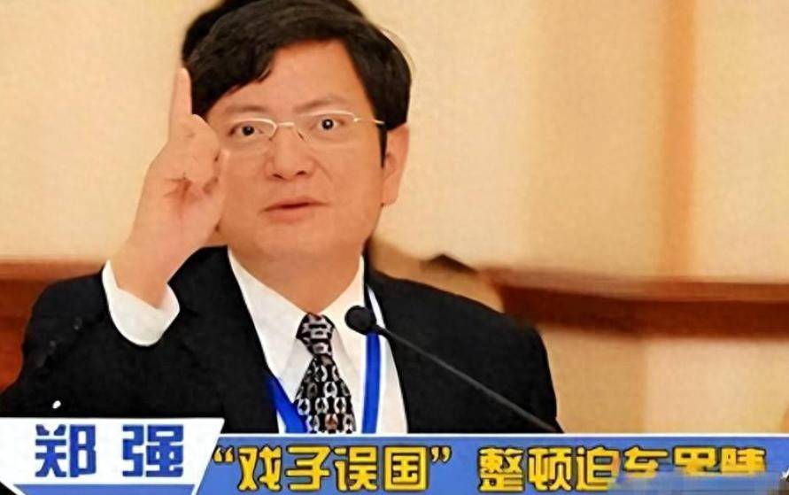 原创            央视点名!两面三刀、立场模糊、给日本捐款,这4位艺人现原形