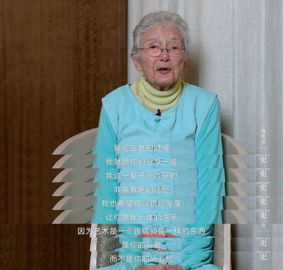 徐小虎：艺术是一个大爱情