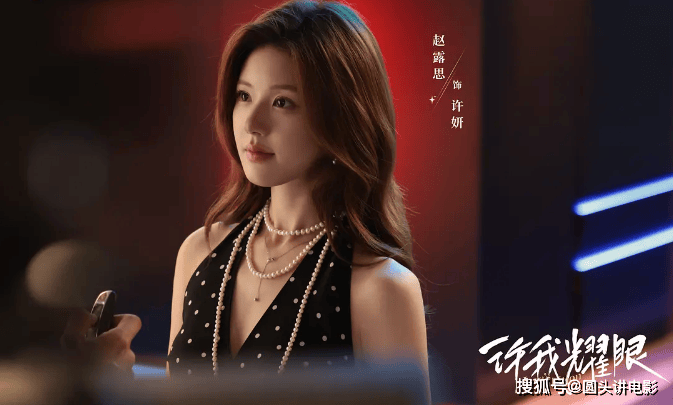 原创            近期很火的五部电视剧，《暗河传》只能第二，你在追哪一部？