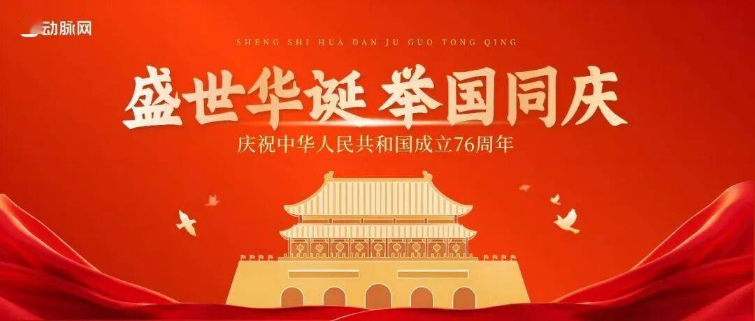 13年，0到248亿，“嵌入式”专业药房Shields的资本跃迁术
