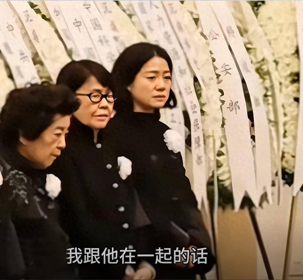 原创            翁帆:痛别杨振宁,她很可能会单身到老