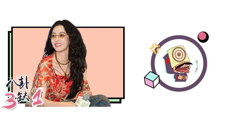 原创            看张柏芝当领队，才发现之前的难搞传闻有多离谱？