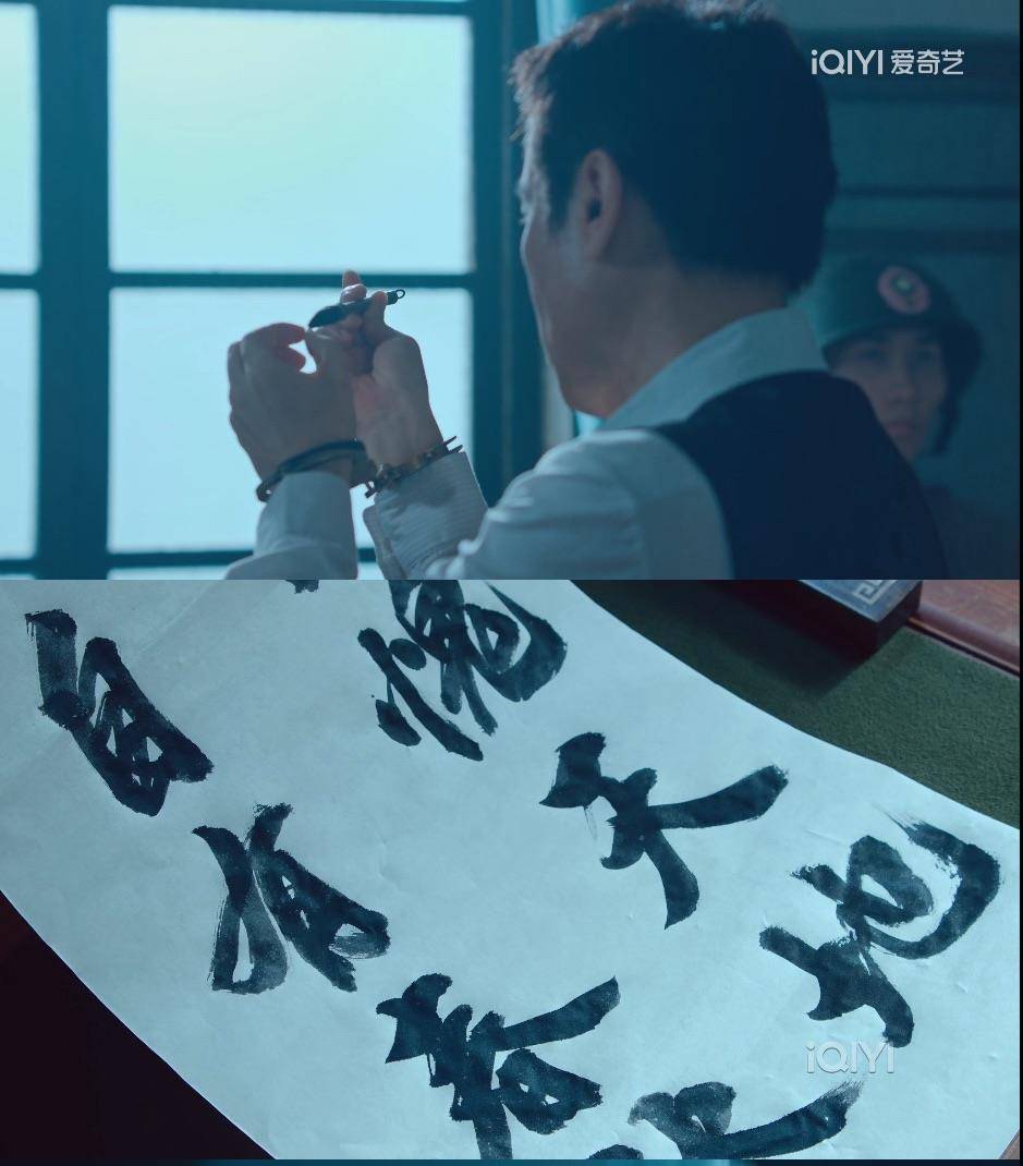 千秋家国铭忠魂，《沉默的荣耀》引发两岸同胞追剧热潮