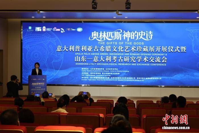 百余件古希腊文物在青州市博物馆展出 上演文明跨时空“对话”