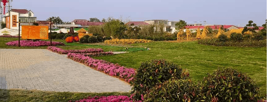 临沂市郯城县东风岭村 艺术赋能乡村奏响振兴乐章