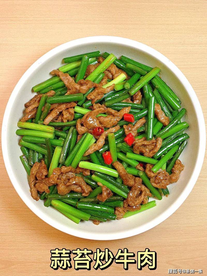 中年男人，建议多吃8样菜，养肾补肾，身体越精神