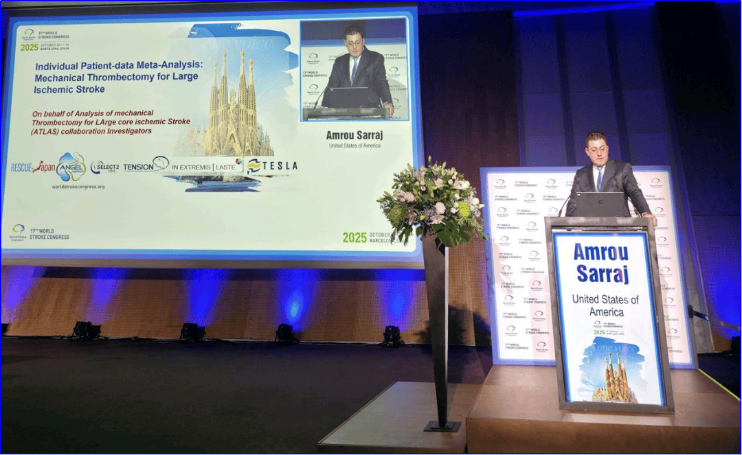 搜狐医药 | 缪中荣团队在世界卒中大会发布两项取栓治疗研究成果