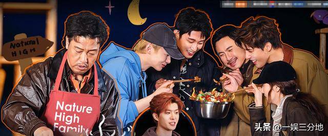 原创            《你好星期六》：3人打酱油，5人最卖力，硬挤进来的他毫无看点