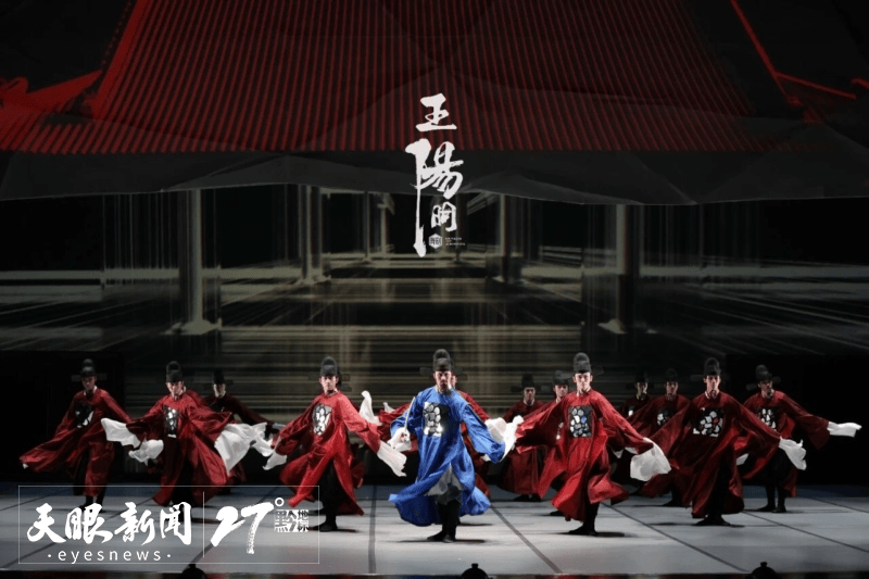 贵州作品参评白玉兰奖，舞剧《王阳明》将在中国上海国际艺术节上演