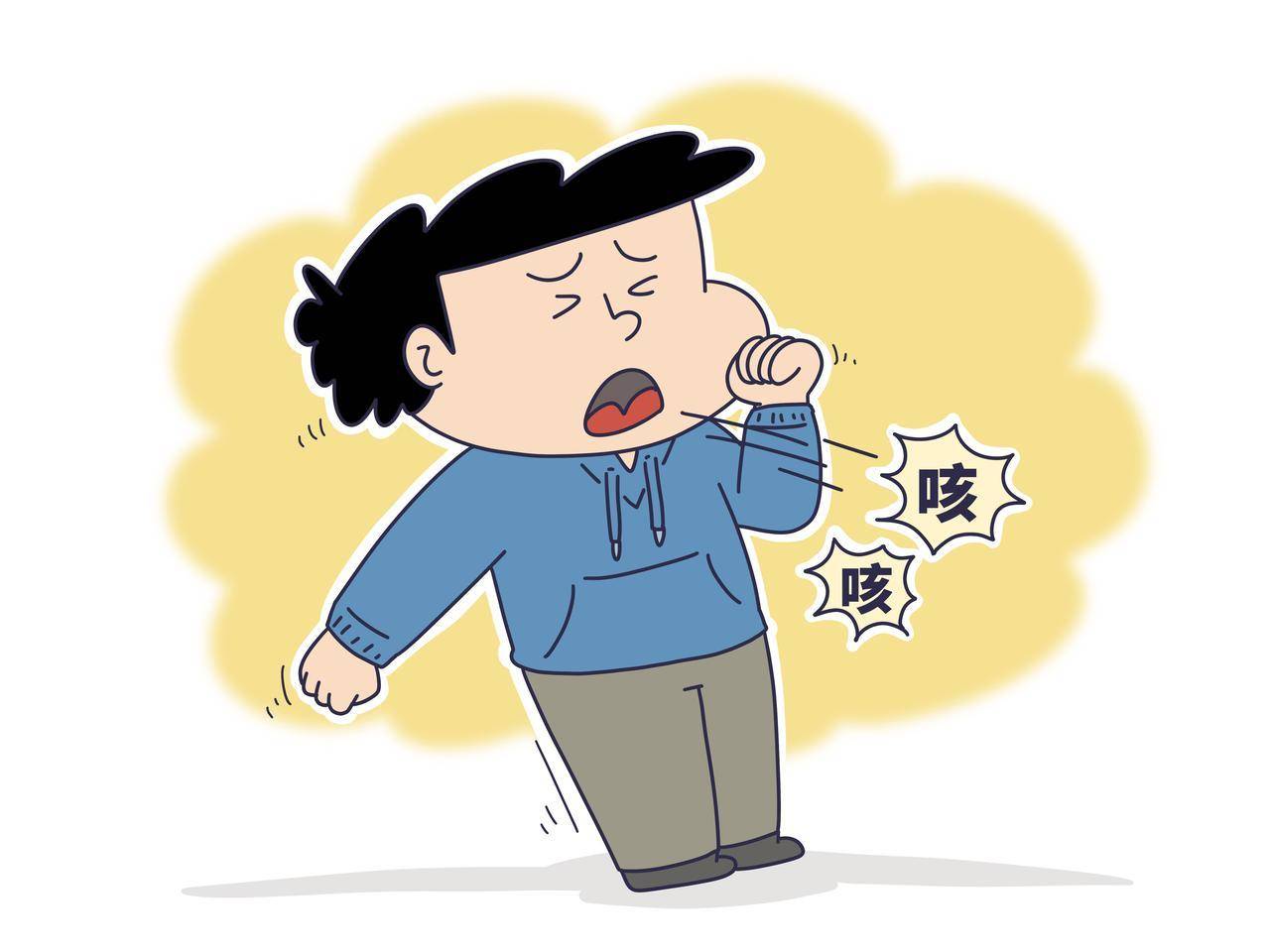 原创            这个药能止痛又能止咳，但不能多吃，也不能久吃