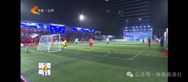 超人战术：河北五超赛场的胜负手与战术艺术