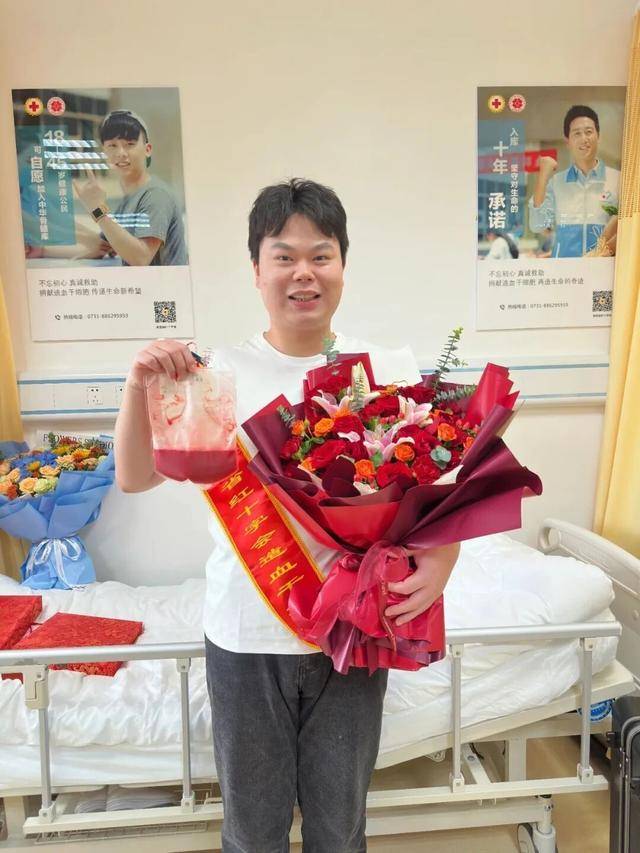 98后党员护士谭智鑫:两次捐献践初心,红医精神谱新篇