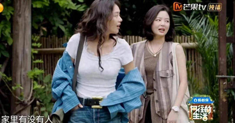 原创            辛芷蕾马思纯蘑菇屋相遇，慢综艺温情升级，共赴《向往的生活》